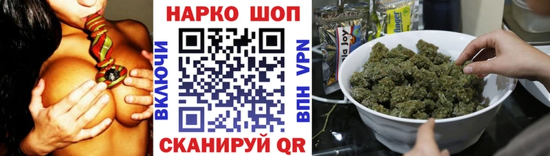 Продажа наркотиков Аша СК  Марихуана  Мефедрон  ГАШИШ 