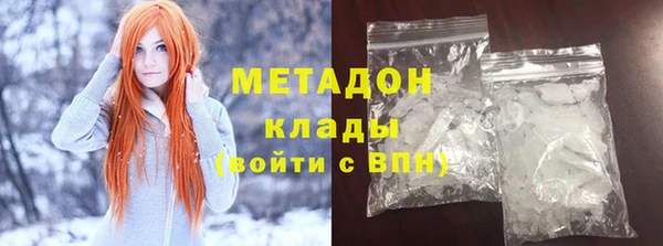 PSILOCYBIN Армянск