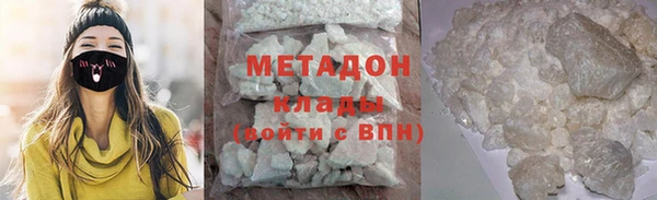 mix Аркадак