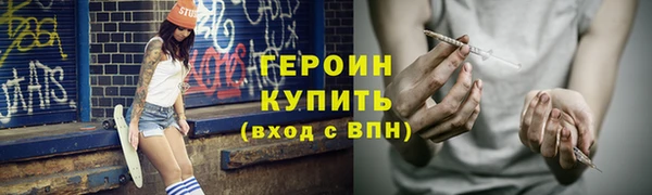 PSILOCYBIN Армянск