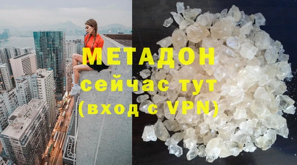 mix Аркадак