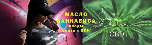 PSILOCYBIN Армянск