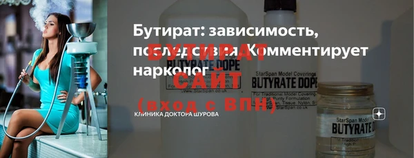 mix Аркадак