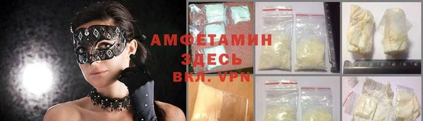 mix Аркадак