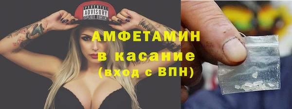 mix Аркадак