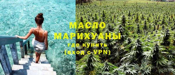 таблы Арсеньев