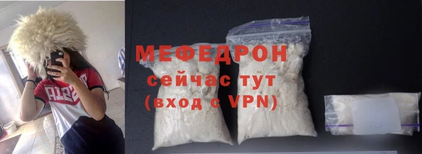mix Аркадак