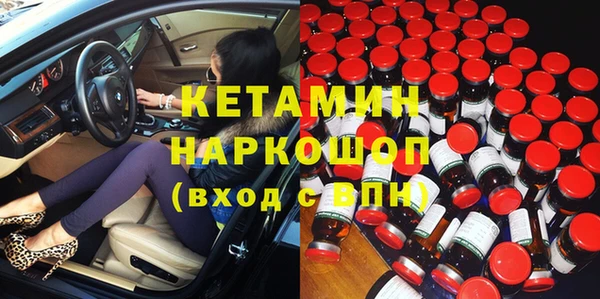 mix Аркадак