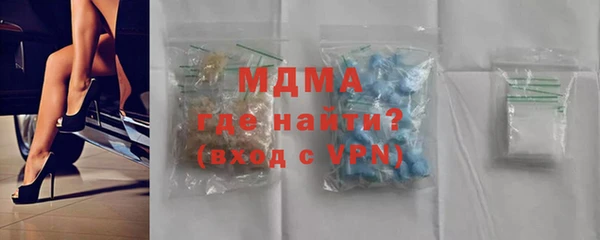 PSILOCYBIN Армянск