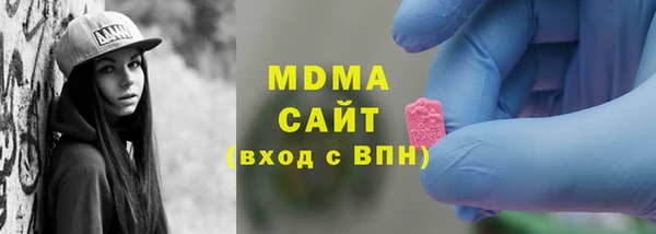 mix Аркадак