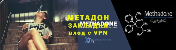 PSILOCYBIN Армянск