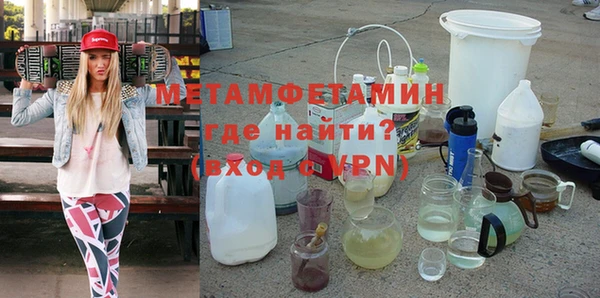 круглые Семилуки