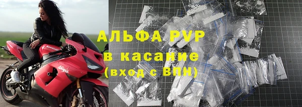 mix Аркадак