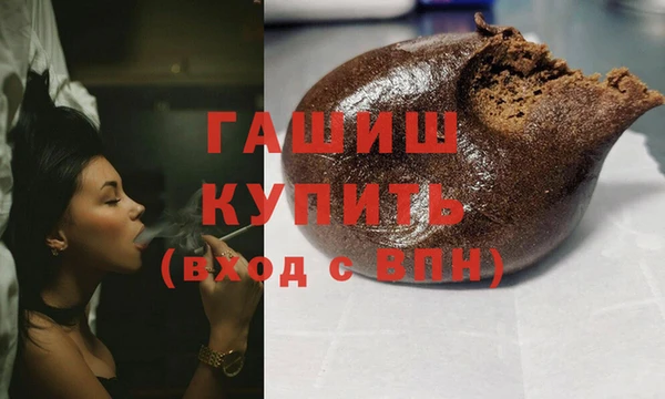 mix Аркадак