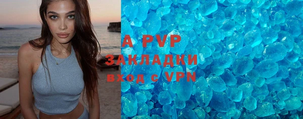 mix Аркадак