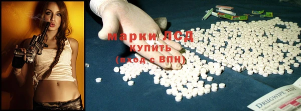 mix Аркадак
