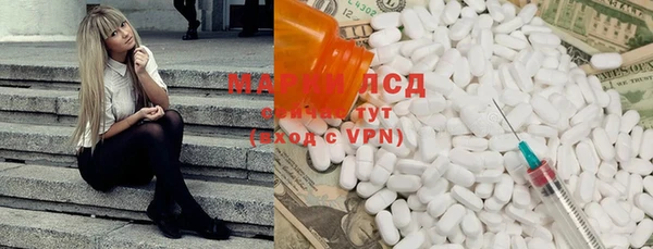 mix Аркадак