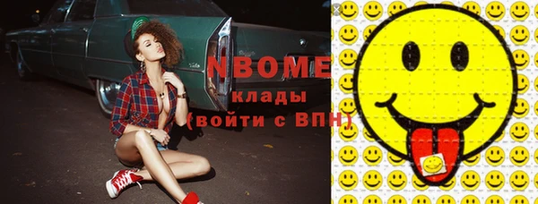 mix Аркадак