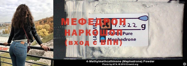 героин Семикаракорск