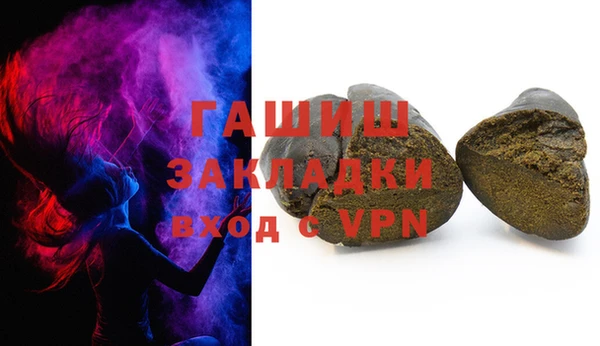 PSILOCYBIN Армянск