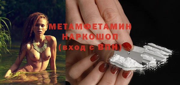 mix Аркадак