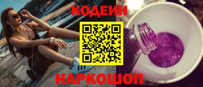 бошки Бузулук