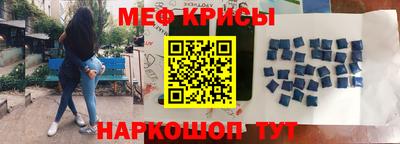 бошки Бузулук