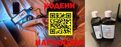 бошки Бузулук