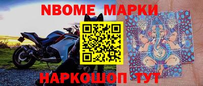 прущие крисы Бугуруслан