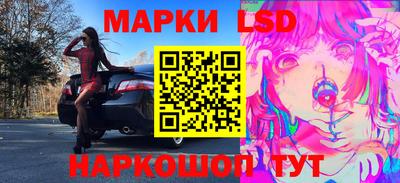 прущие крисы Бугуруслан
