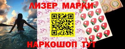 бошки Бузулук