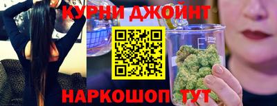 стафф Будённовск
