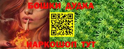 прущие крисы Бугуруслан
