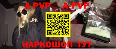 прущие крисы Бугуруслан