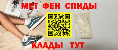 прущие крисы Бугуруслан