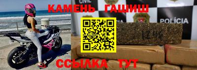 стафф Будённовск