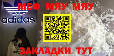 прущие крисы Бугуруслан