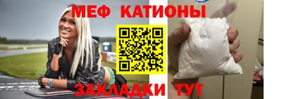 прущие крисы Бугуруслан